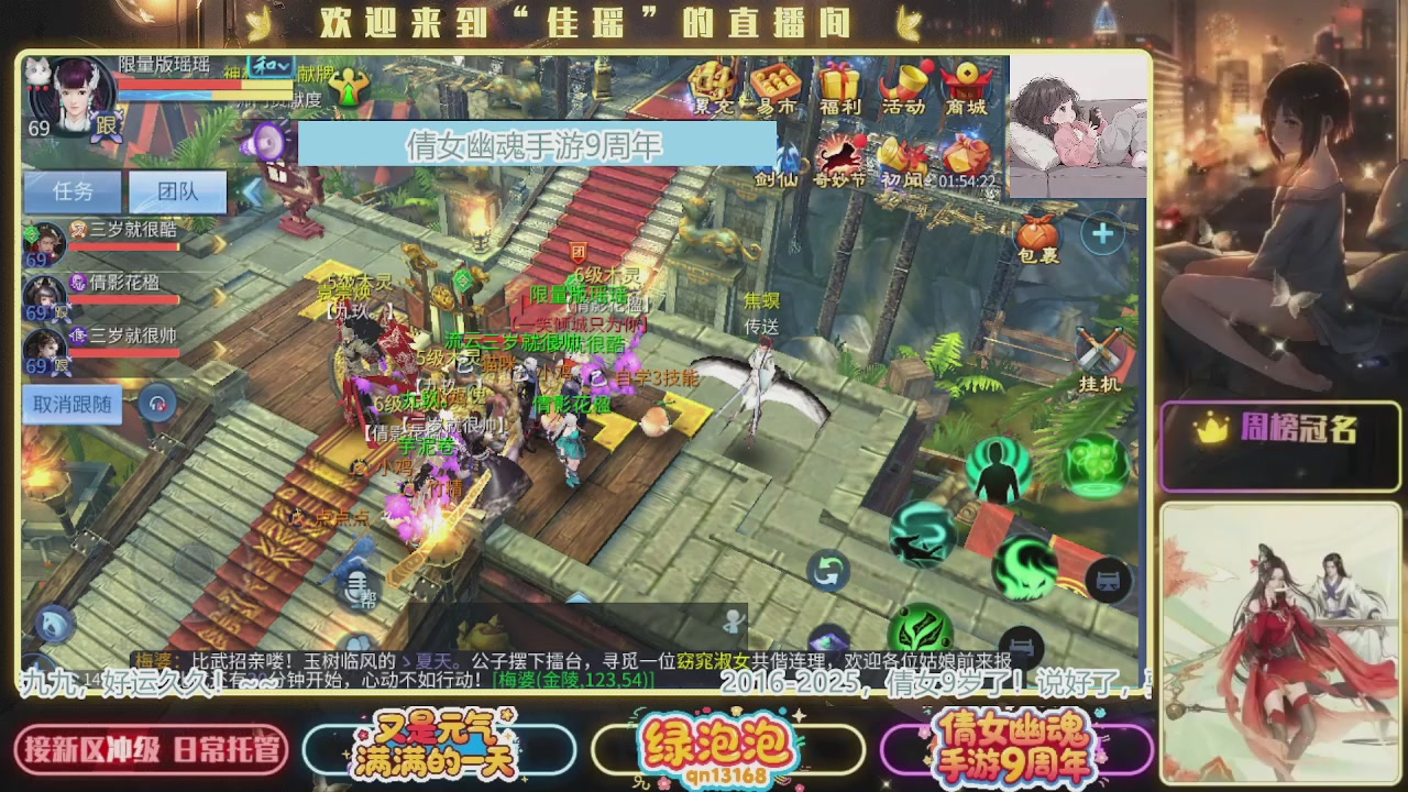 最近音乐播放器咋回事啊~~