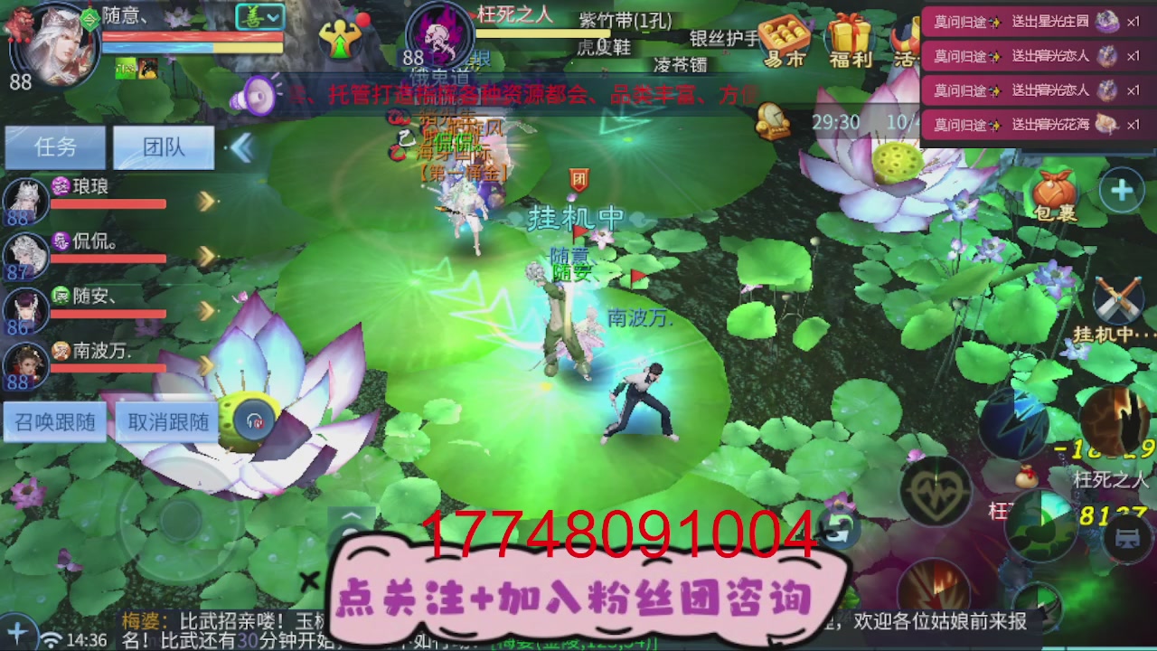 接托管-资源-升级打造