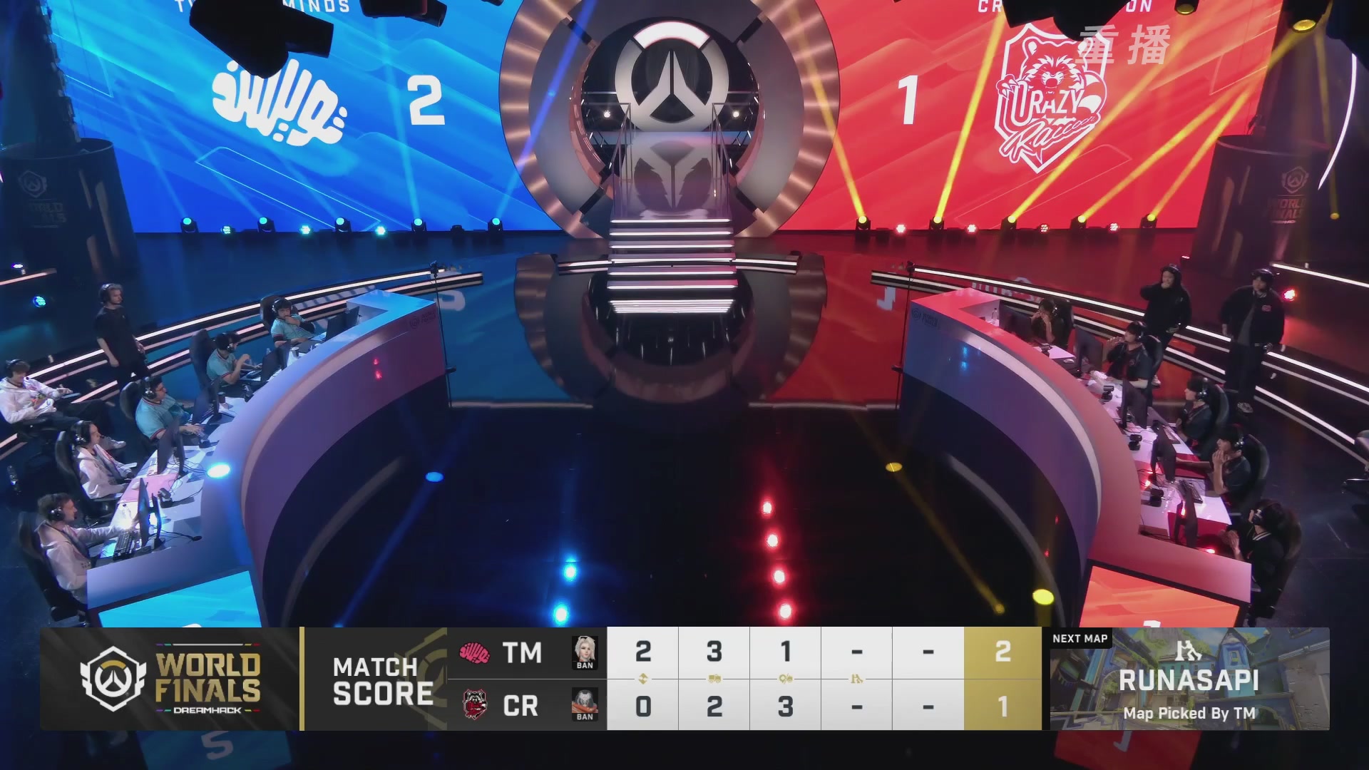 【重播】2025守望先锋全球总决赛 DAY5