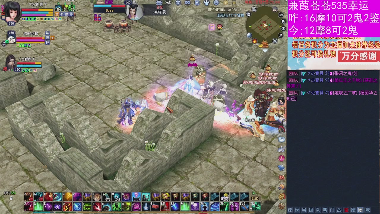 人来人往，留下的都是真的