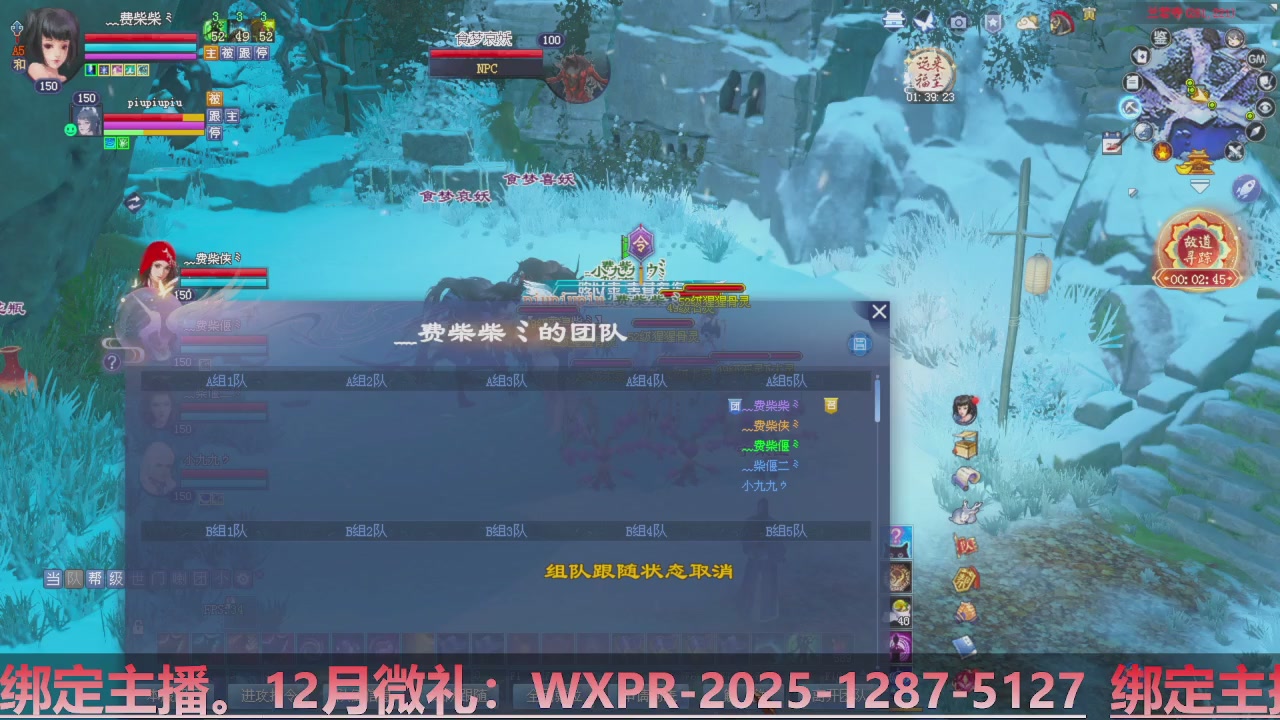 星光计划绑定我可以吗？