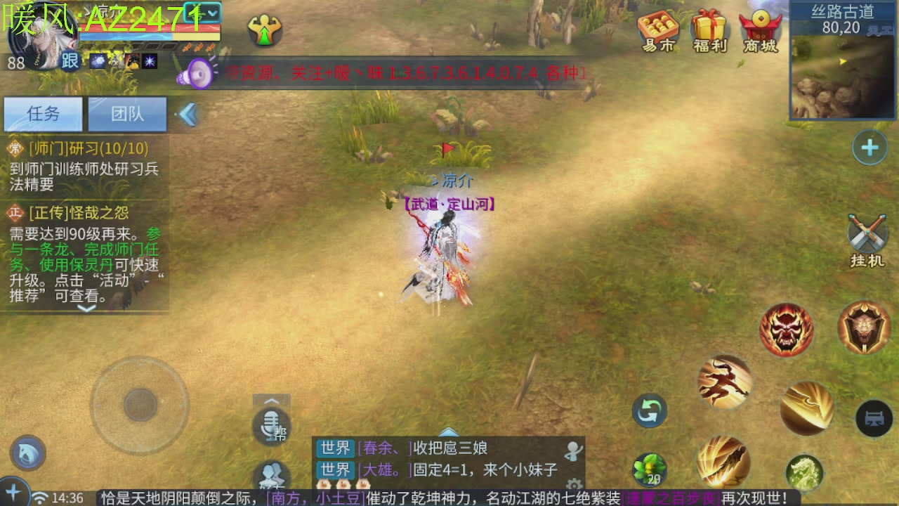 接托管，包强化，背饰打造