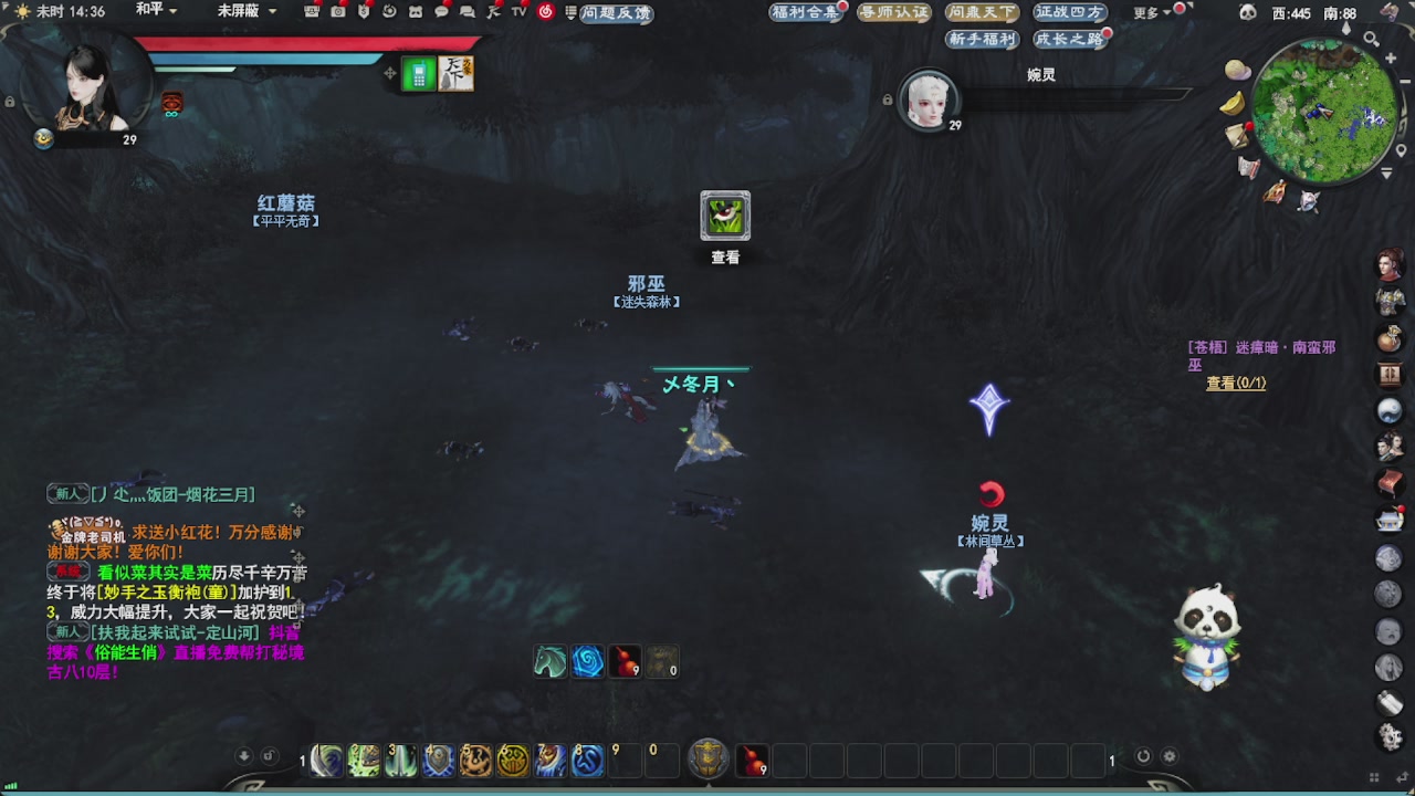 会当凌绝顶，一览众山小