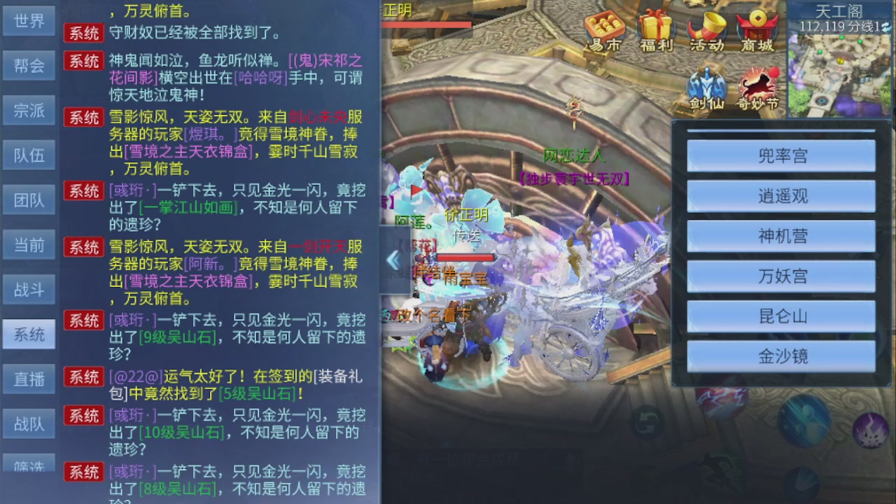 开启美好一天哈哈