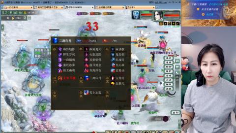 好好播 好好活 越努力 越幸运~