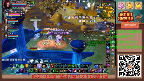 【幸运】ღ蜗牛.的直播间