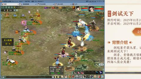 周年区克木睡杀