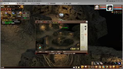 开启美好一天哈哈