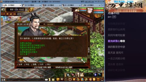 瀞瀞种树的小阿姨~~！