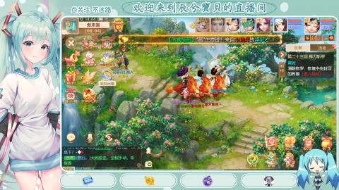 开启美好一天哈哈