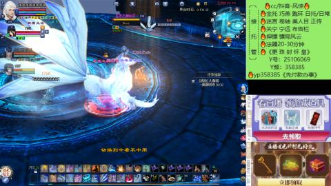 接托管-看直播/星光领积分兑好礼