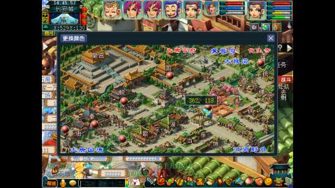 牡丹亭175五开日常任务