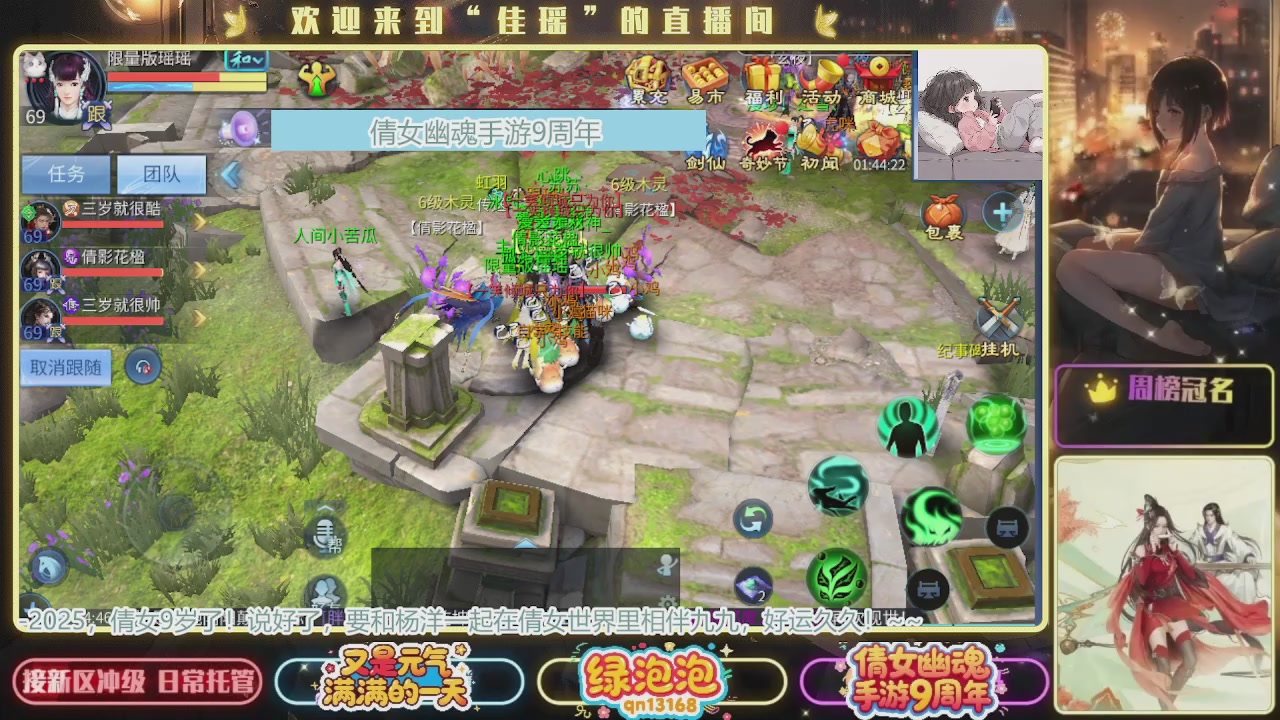 最近音乐播放器咋回事啊~~