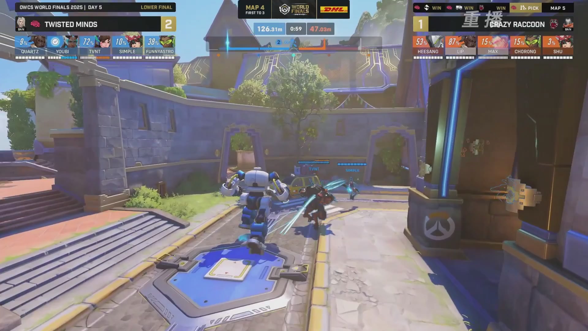 【重播】2025守望先锋全球总决赛 DAY5