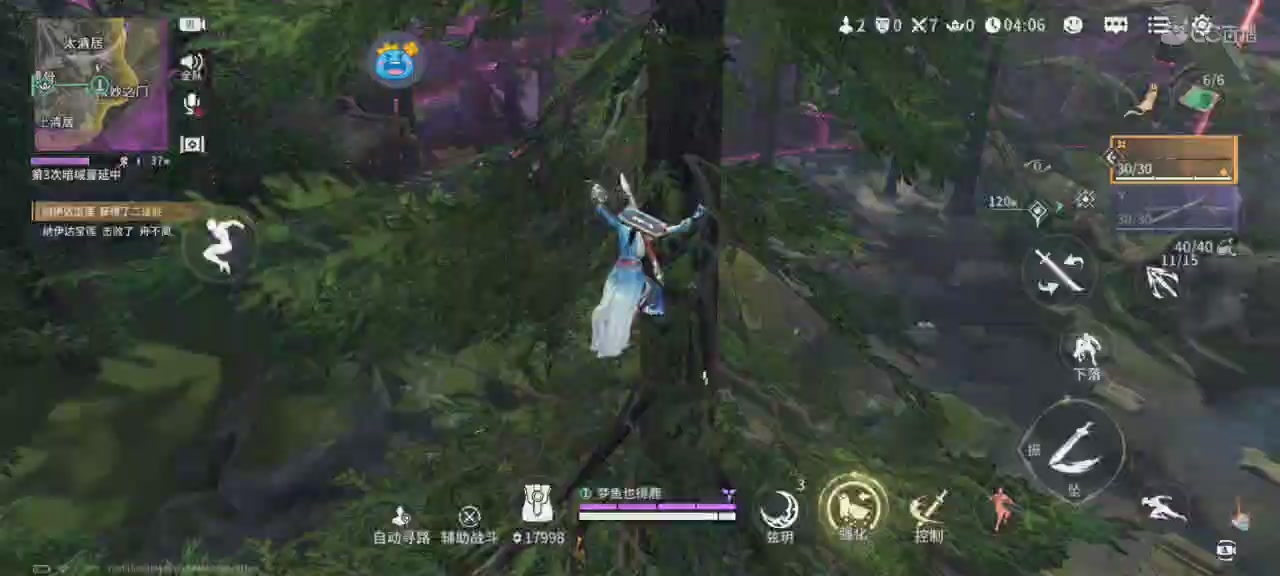 今天也是努力的一天