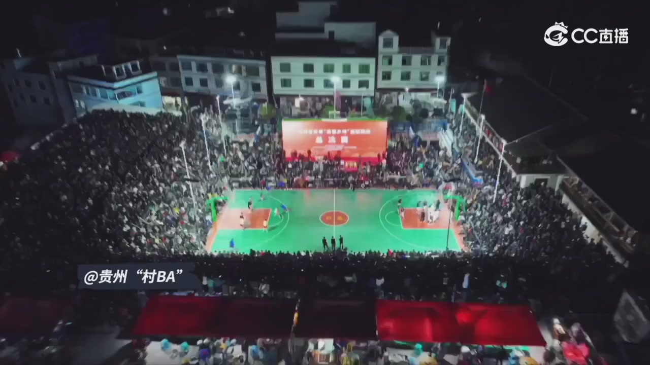 全明星街球派对精彩轮播