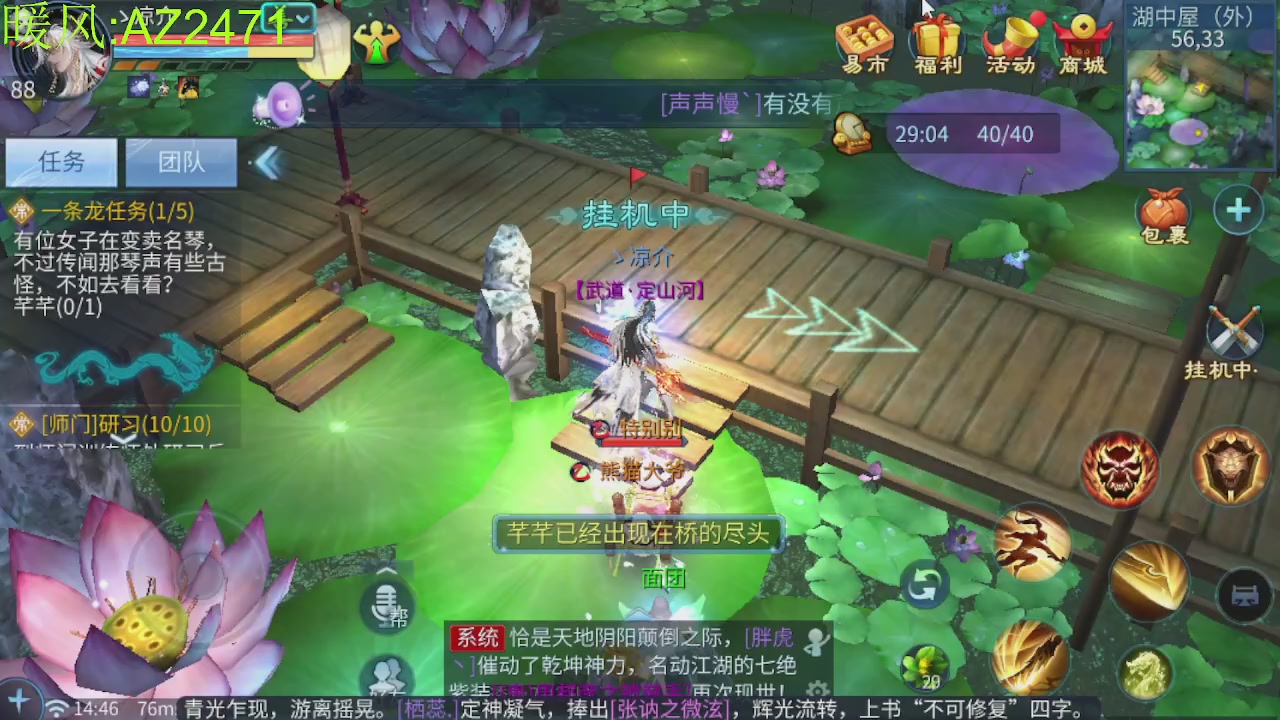 接托管，包强化，背饰打造