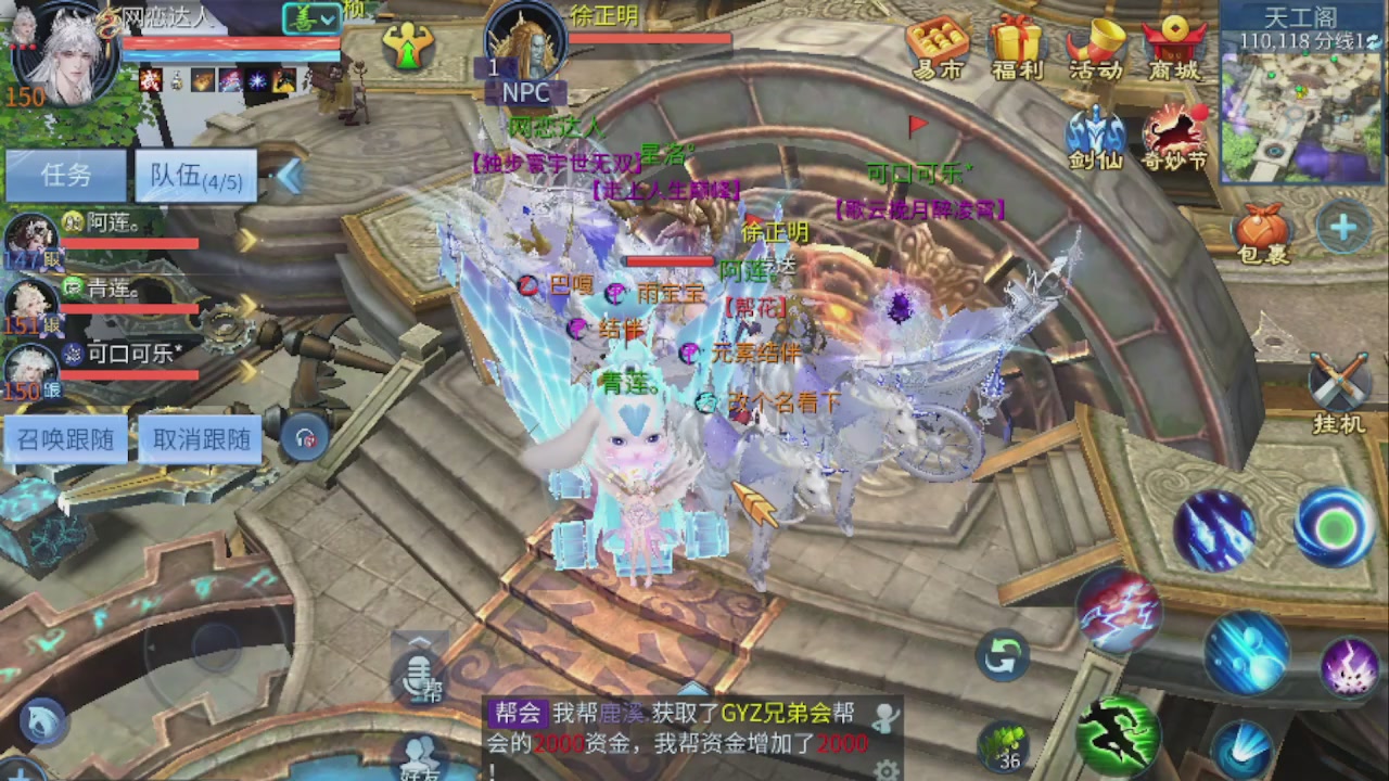 开启美好一天哈哈