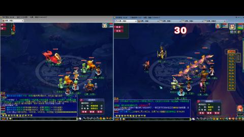 初遇长安1314--慢慢玩