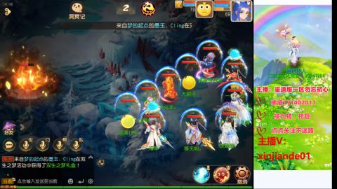 认真日常~接各种托管~