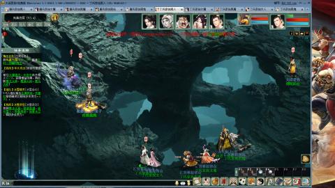 免费版2025出一组睡杀队