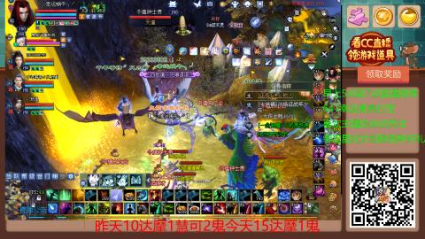 【幸运】ღ蜗牛.的直播间