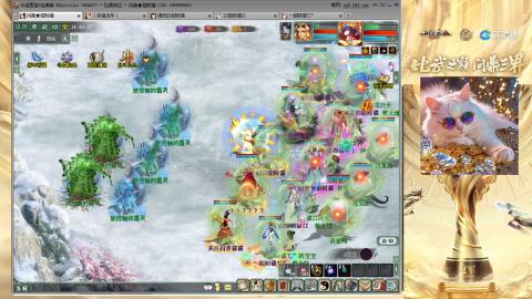 毒十女人欢迎踢馆