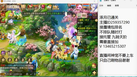 只希望我能带给你们快乐