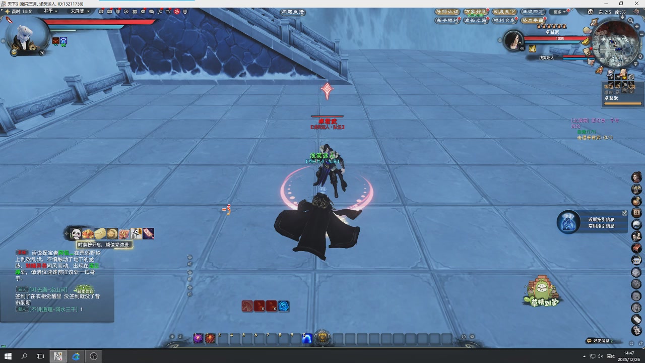 感觉全身无力，身体被掏空