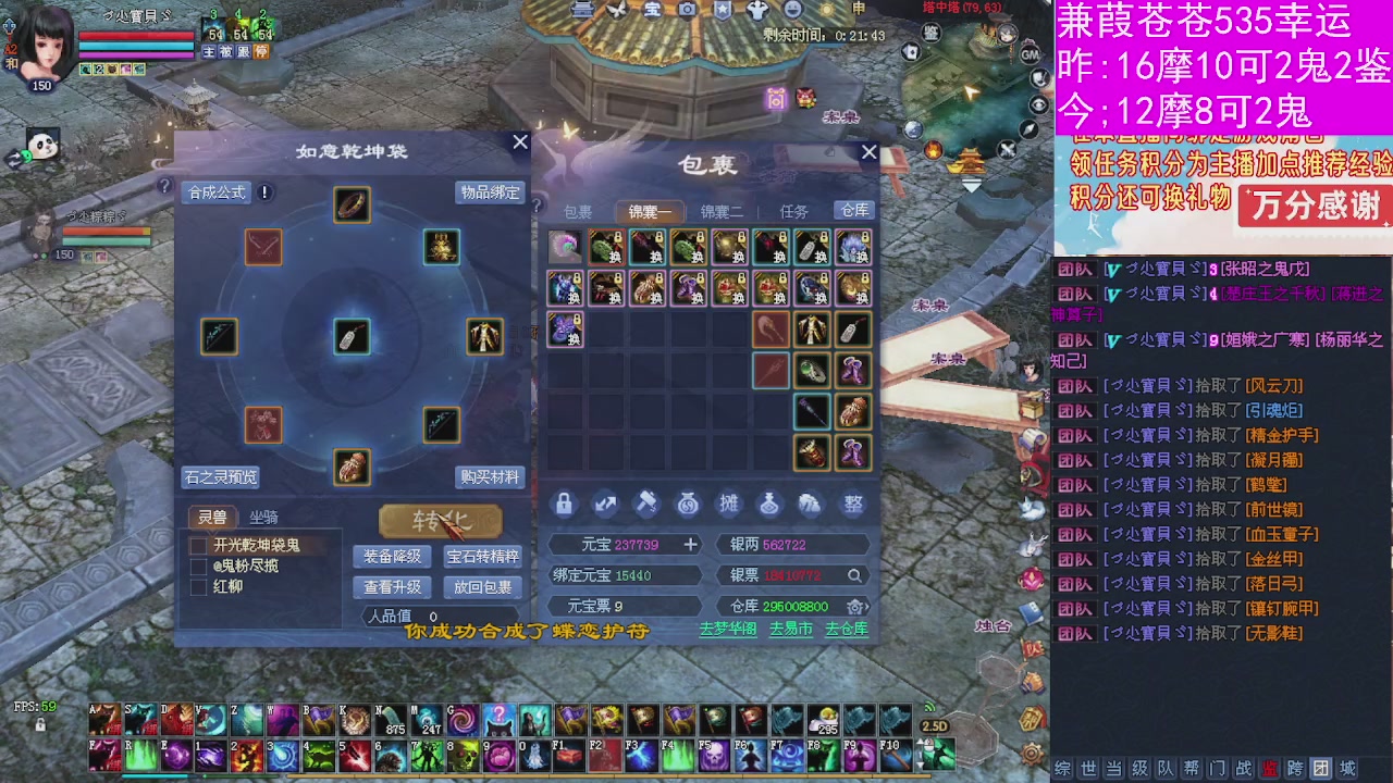 人来人往，留下的都是真的