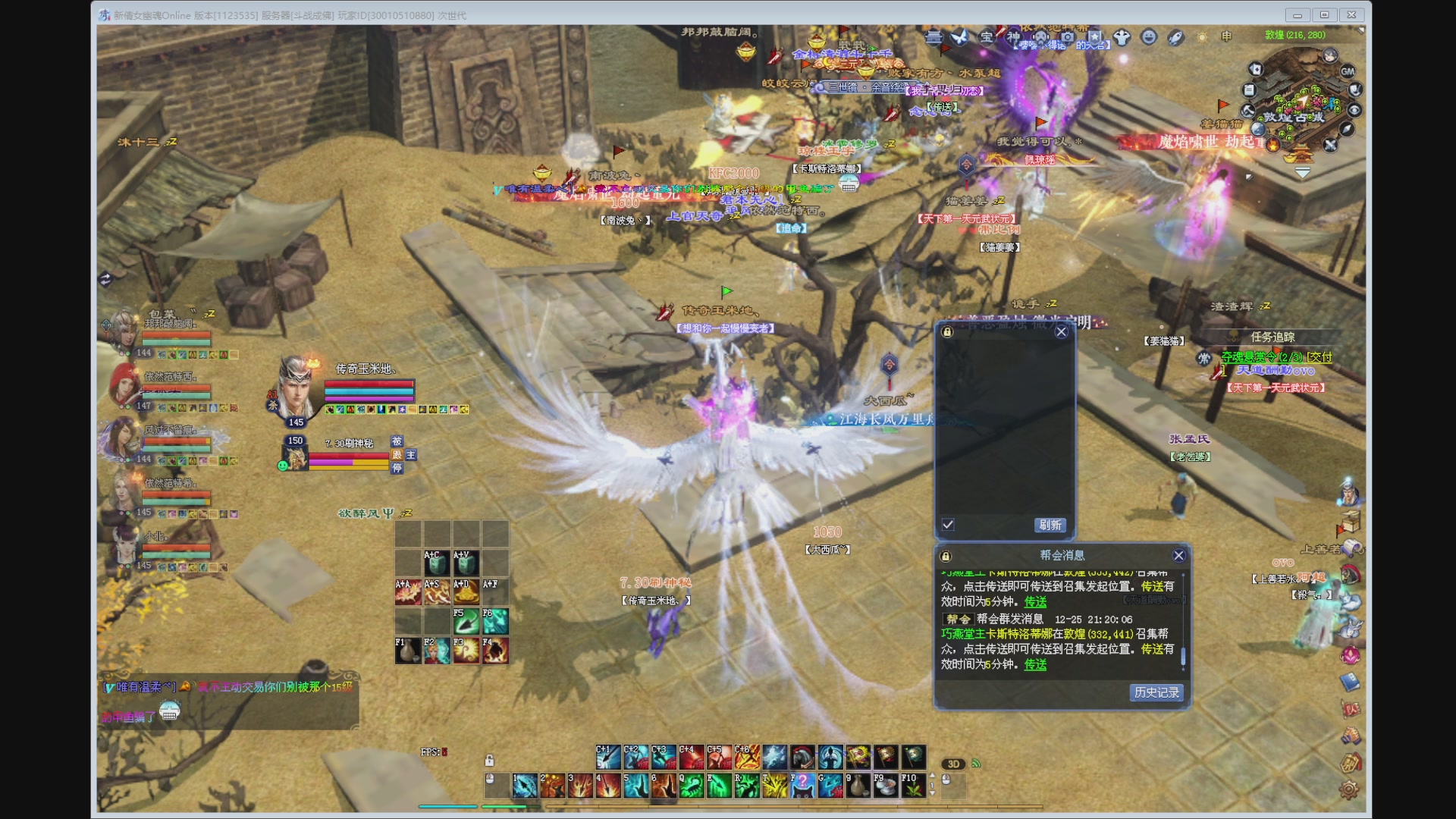 新人主播，求关注。