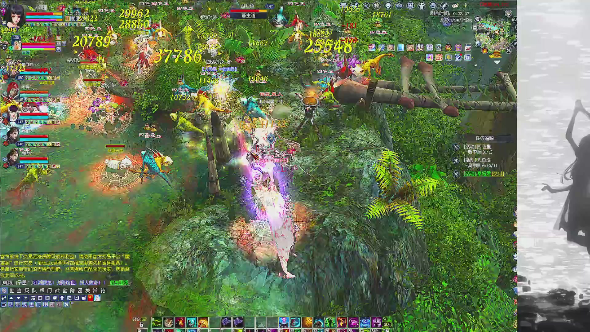 绑定主播领取星光积分啦