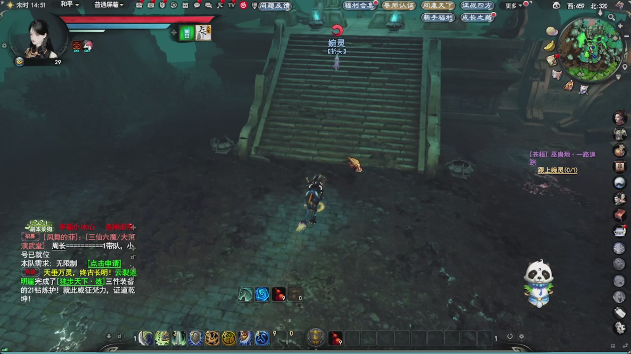 会当凌绝顶，一览众山小