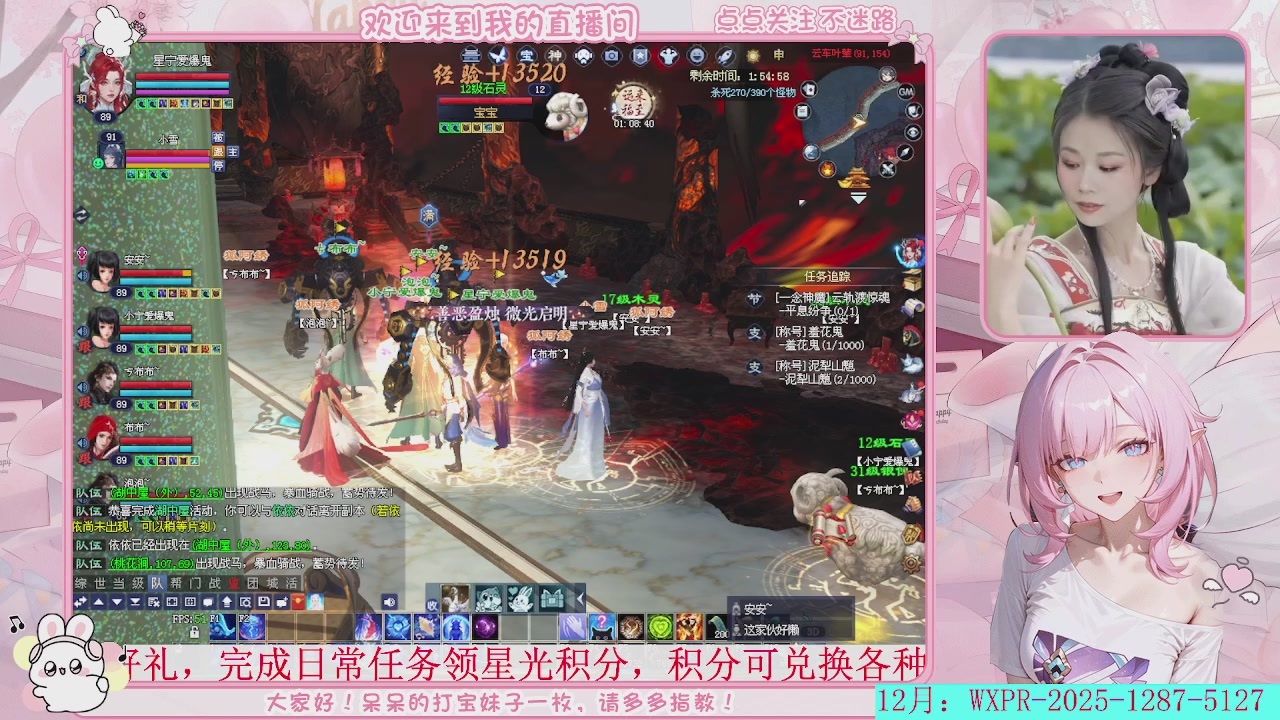 等风等雨，也等你！