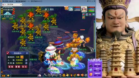 姑苏城外寒山寺