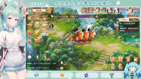 开启美好一天哈哈