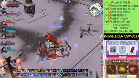 接托管-看直播/星光领积分兑好礼