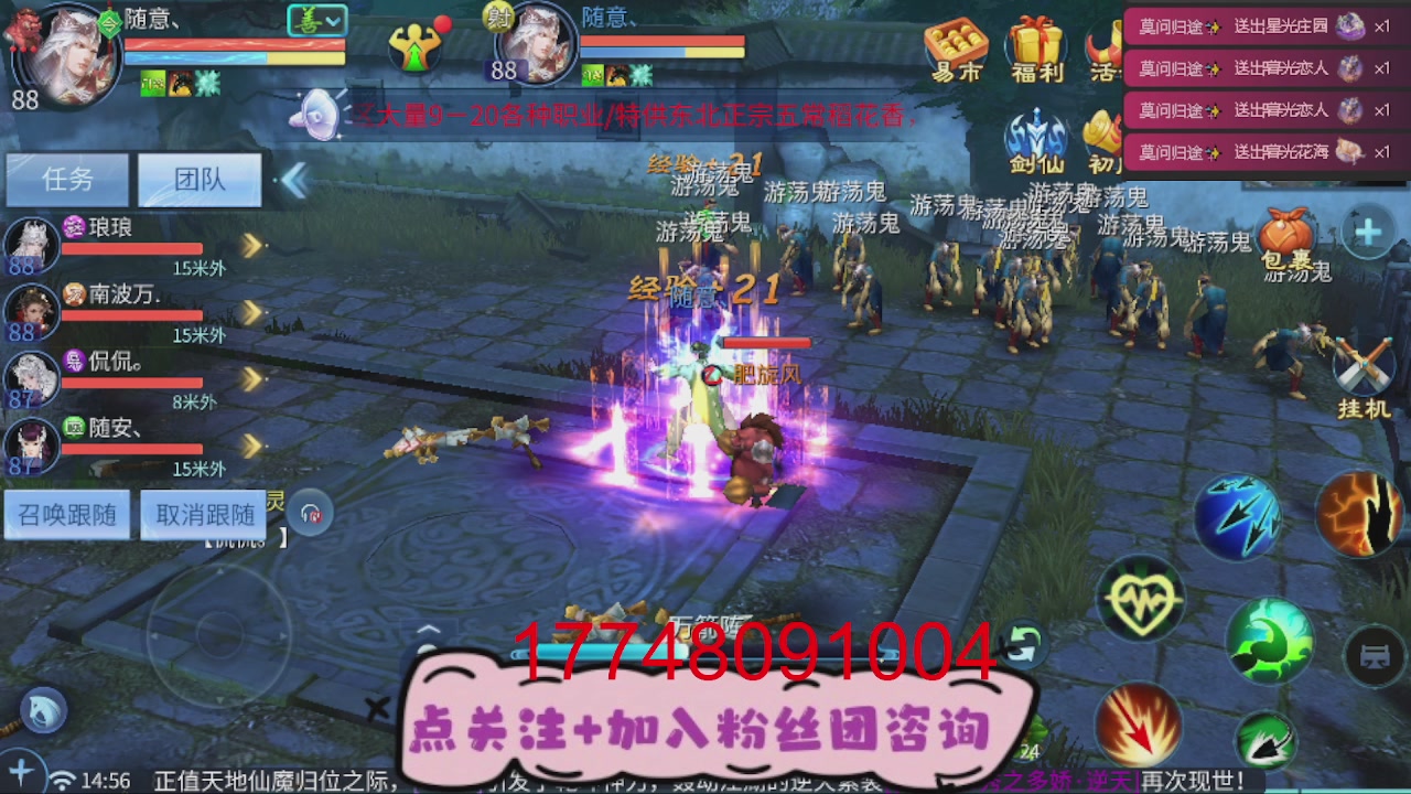 接托管-资源-升级打造