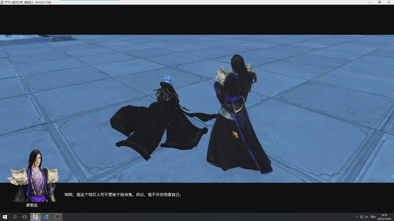 感觉全身无力，身体被掏空