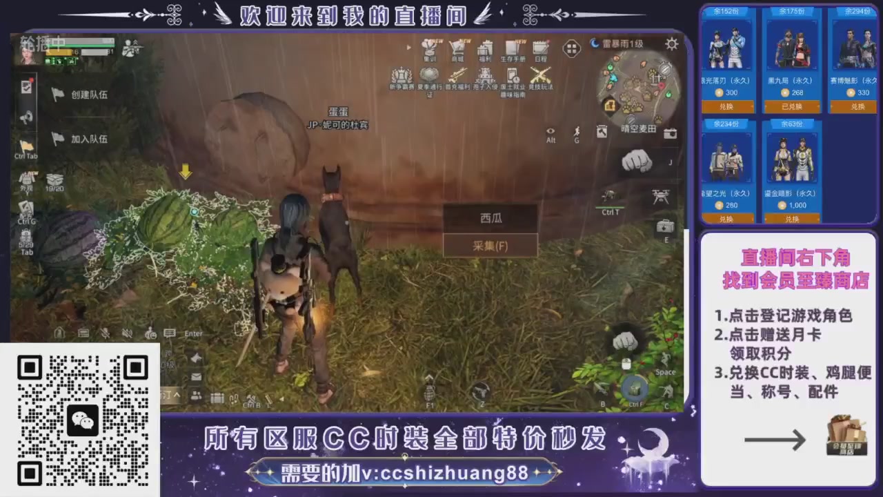 【988】boost的轮播