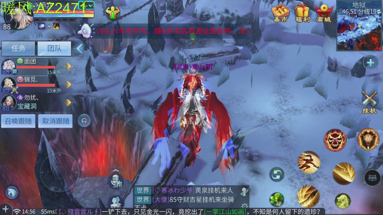 接托管，包强化，背饰打造