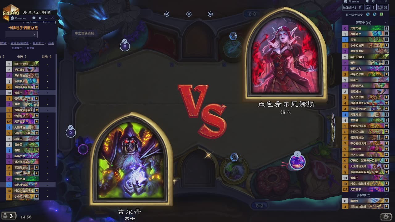 9张牌，那我可开始笑了，标准爆牌萨