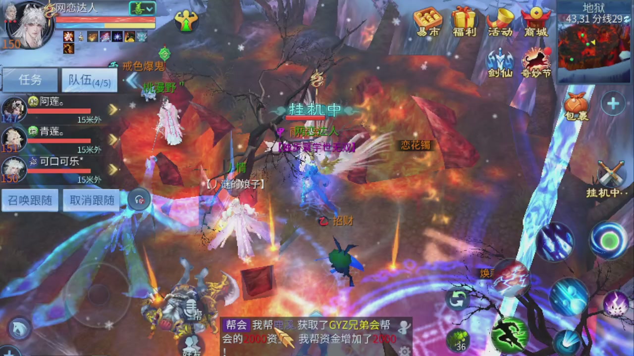 开启美好一天哈哈