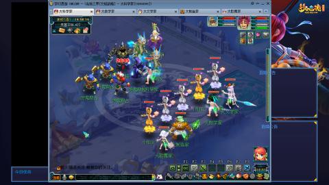 69级秒升129级第90天