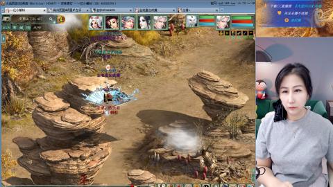 好好播 好好活 越努力 越幸运~