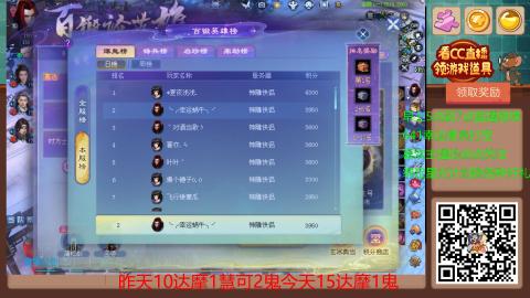 【幸运】ღ蜗牛.的直播间