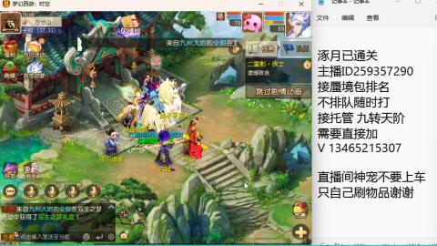 只希望我能带给你们快乐