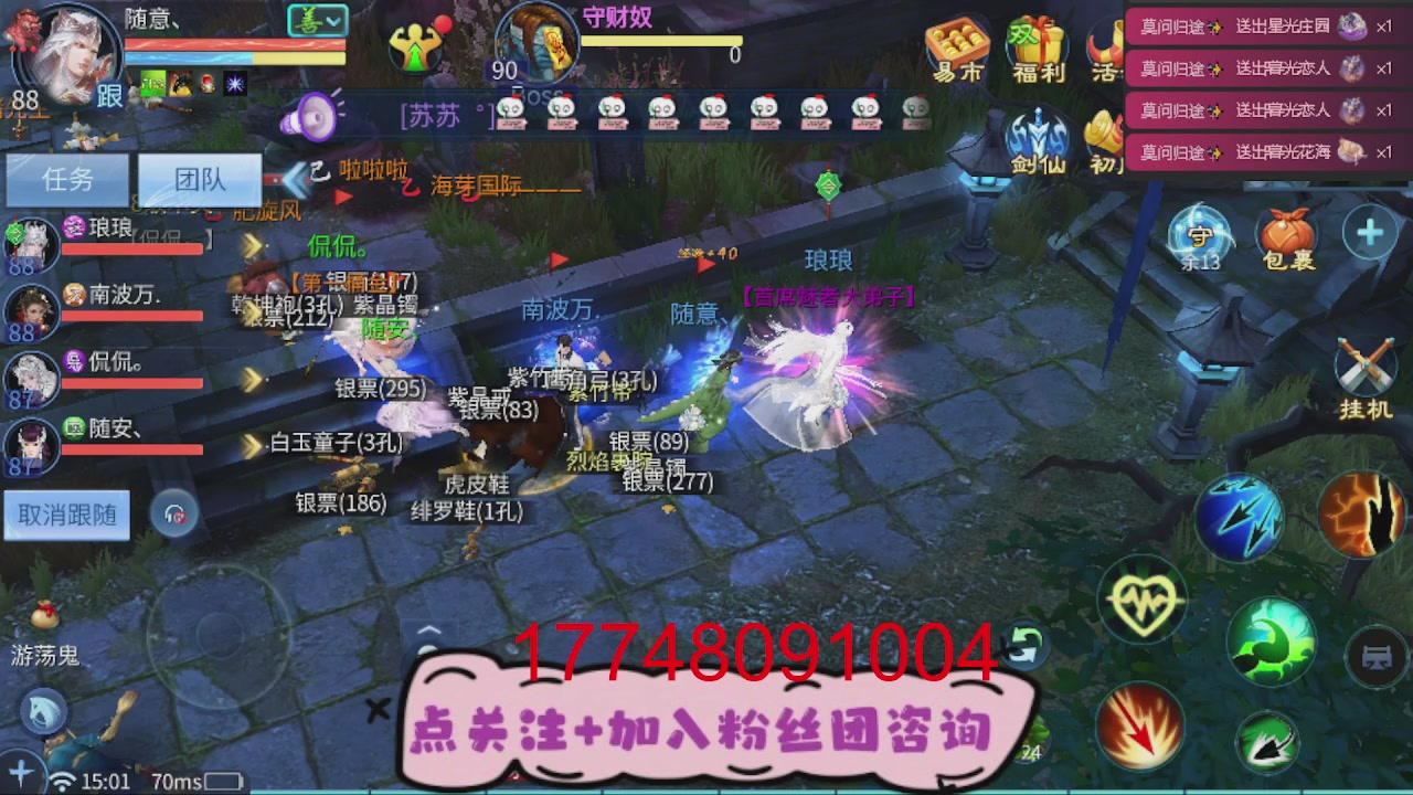 接托管-资源-升级打造