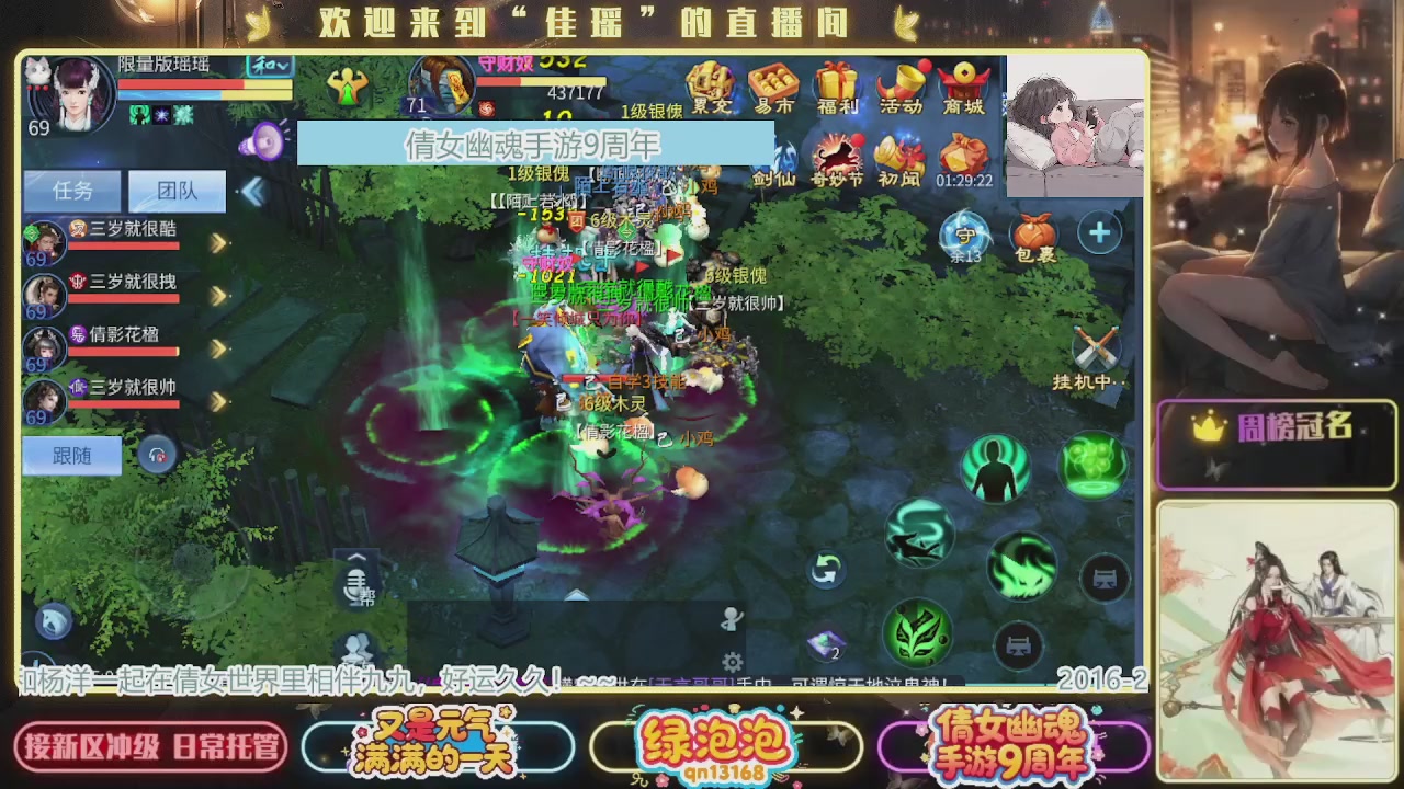 最近音乐播放器咋回事啊~~