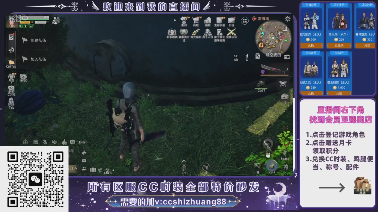 【988】boost的轮播